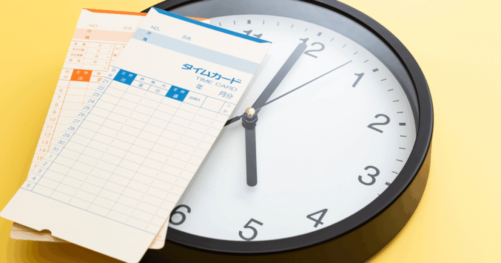 timecard
