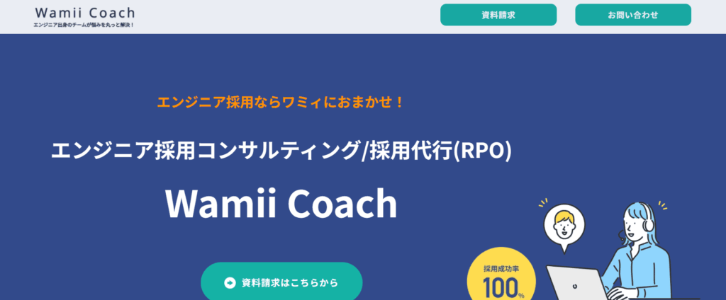 Wamii Coach