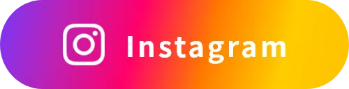 Instagramへのリンクボタン