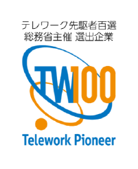 TW100